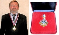 Андрей Масалович Звезда Славы Отечества