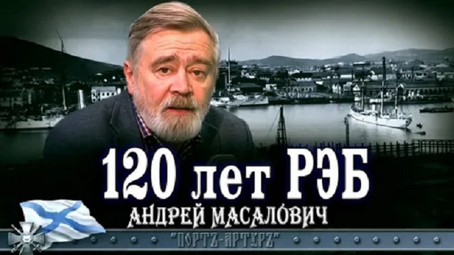 Андрей Масалович Кибердед