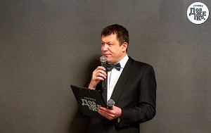 Андрей Масалович
