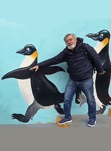 Аргентина Январь 2024