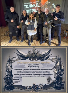 15-я береговая ракетная бригада