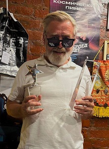 КиберУСПЕХ