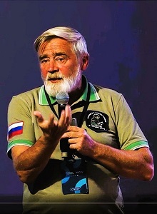 Донецк Сентябрь 2025