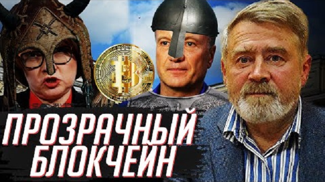 Андрей Масалович Кибердед