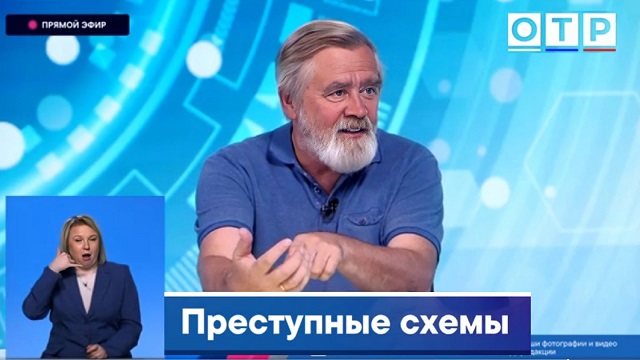 Андрей Масалович Кибердед