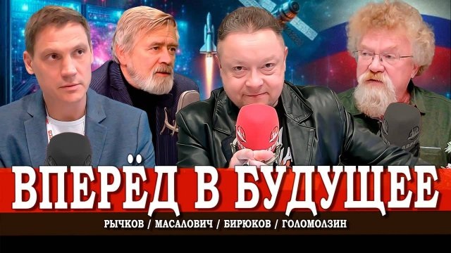 Андрей Масалович Кибердед