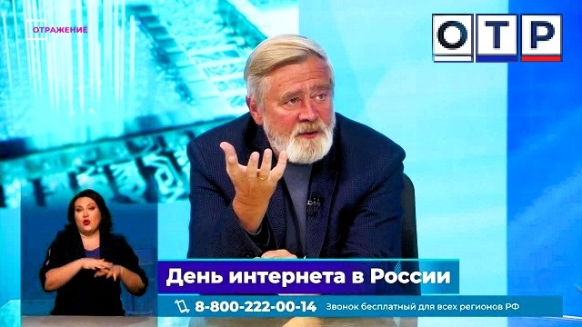 Андрей Масалович Кибердед