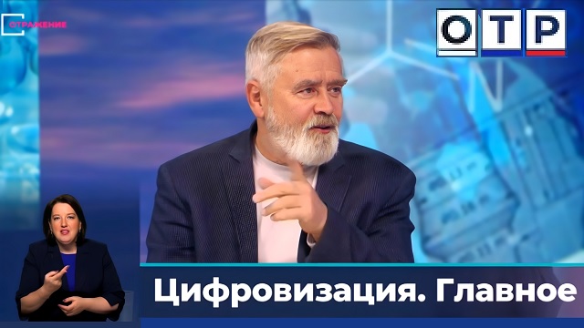 Андрей Масалович Кибердед