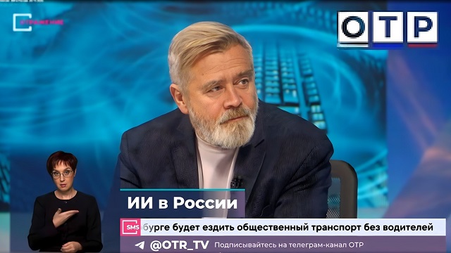 Андрей Масалович Кибердед