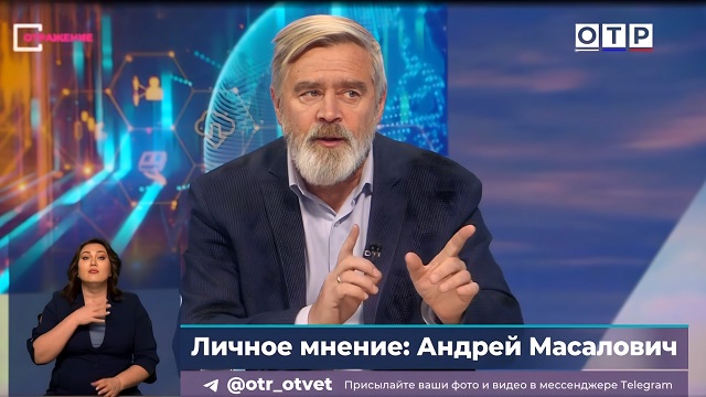 Андрей Масалович Кибердед