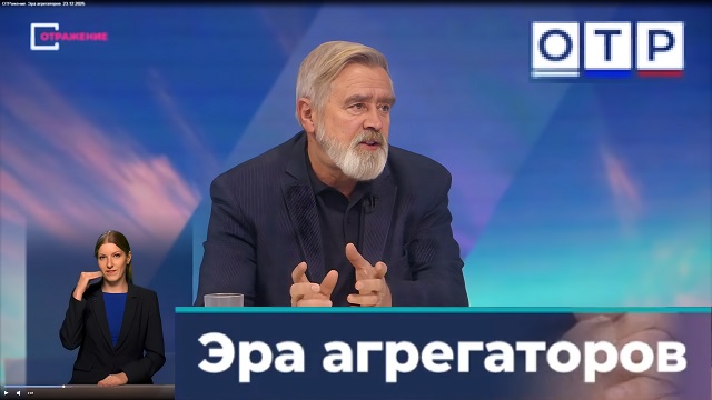 Андрей Масалович Кибердед