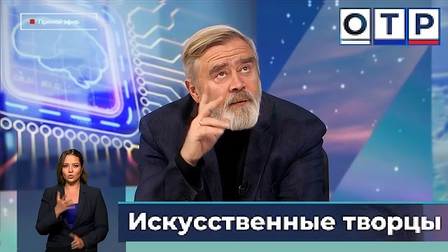 Андрей Масалович Кибердед