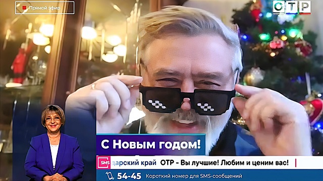 Андрей Масалович Кибердед