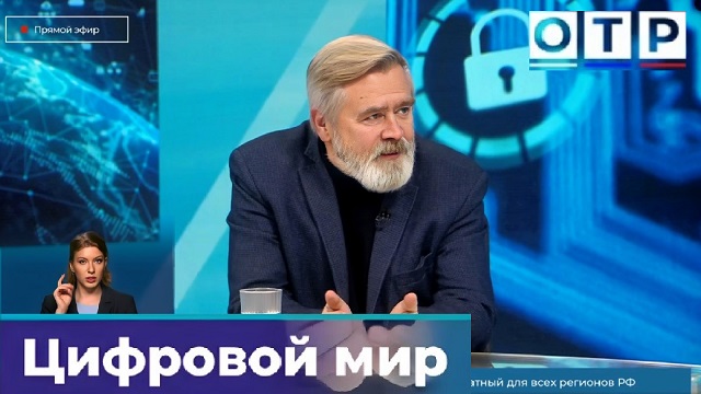 Андрей Масалович Кибердед