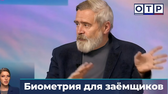 Андрей Масалович Кибердед