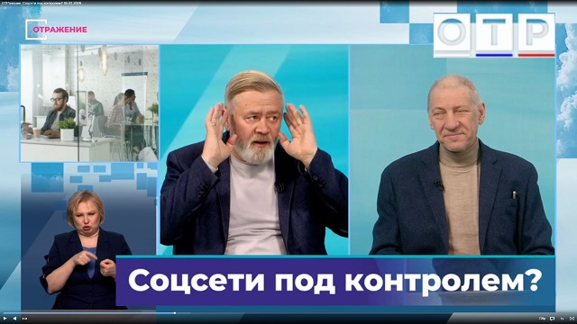 Андрей Масалович Кибердед