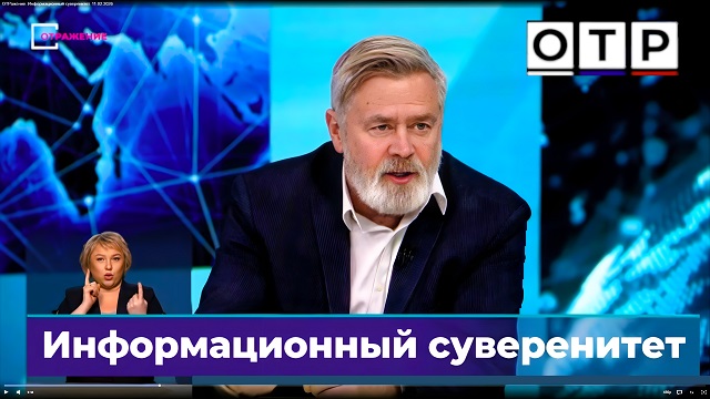 Андрей Масалович Кибердед