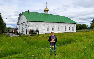 Андрей Масалович