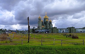 Андрей Масалович