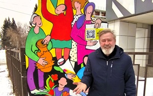 Андрей Масалович