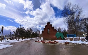 Андрей Масалович