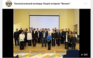 Андрей Масалович