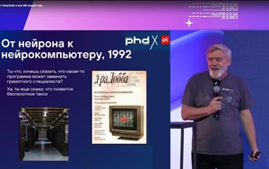 Андрей Масалович
