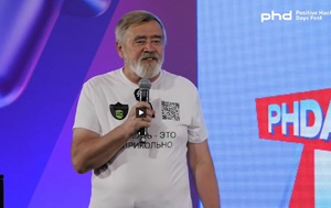 Андрей Масалович