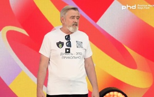 Андрей Масалович