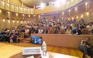 Андрей Масалович