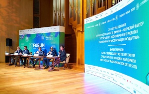 Андрей Масалович