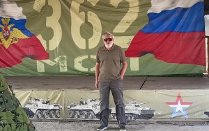 Андрей Масалович За ленточкой июль 2025