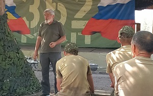 Андрей Масалович
