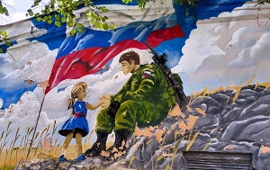 Андрей Масалович