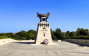 Андрей Масалович