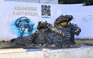 Андрей Масалович