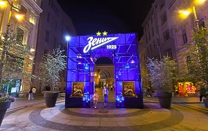 Андрей Масалович