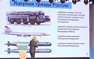 Андрей Масалович