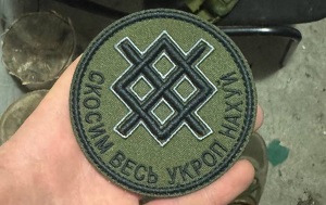 Андрей Масалович