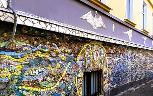 Андрей Масалович