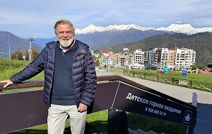 Андрей Масалович Красная Поляна октябрь 2025