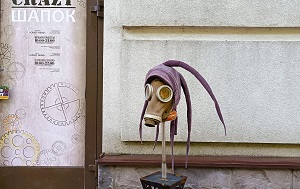 Андрей Масалович