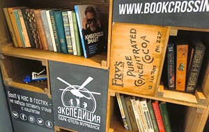 Андрей Масалович