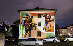 Андрей Масалович