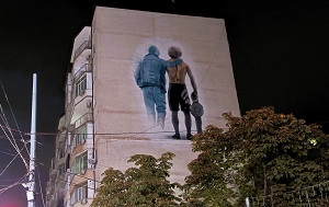 Андрей Масалович