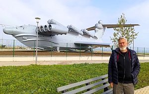 Андрей Масалович Экраноплан Лунь Дагестан Ноябрь 2025