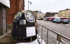 Андрей Масалович