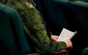 Андрей Масалович