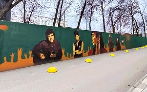 Андрей Масалович