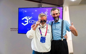 Андрей Масалович Майкоп Декабрь 2025